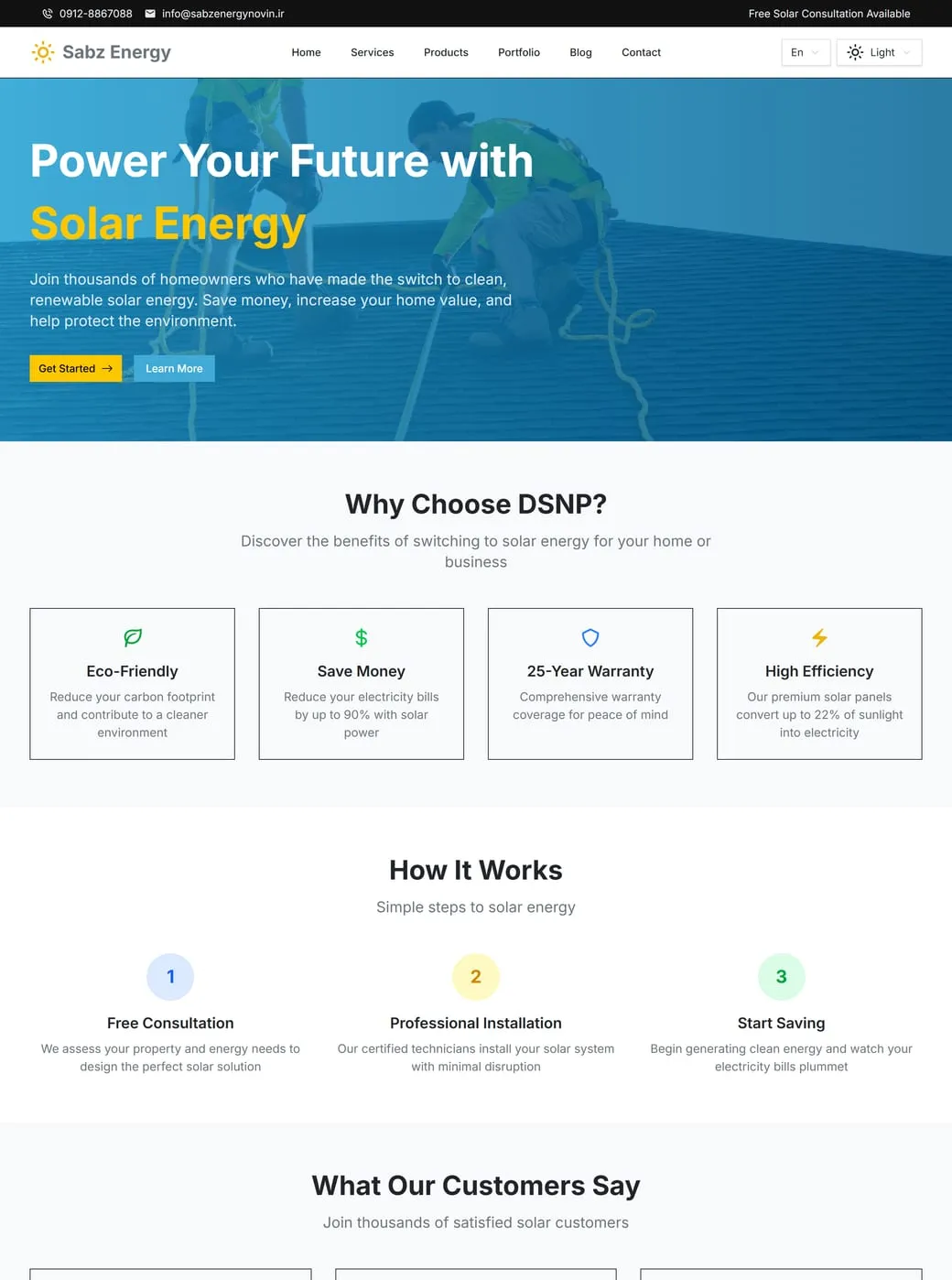 Solar Power Website